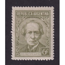 ARGENTINA 1935 GJ 806 ESTAMPILLA NUEVA MINT GRANULADO HORIZONTAL U$ 0,65